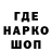 АМФЕТАМИН Розовый Mike Papa