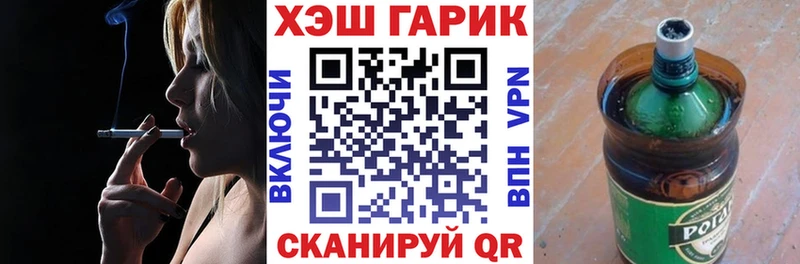 ГАШИШ 40% ТГК  купить   Цивильск 