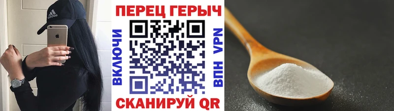 сколько стоит  Цивильск  ГЕРОИН гречка 