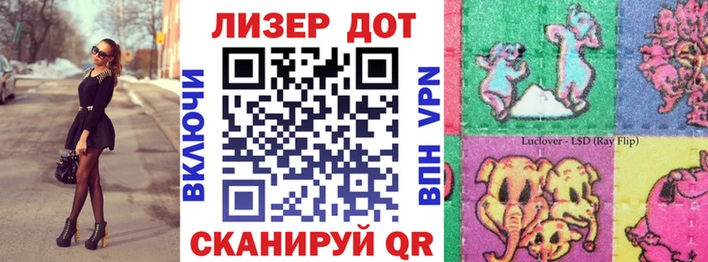 Марки N-bome 1,5мг  кракен зеркало  Цивильск  наркота 